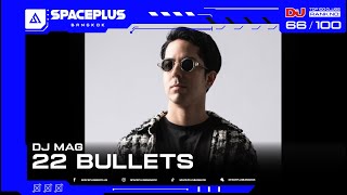 SPACEPLUS BANGKOK PRESENTS DJ MAG 