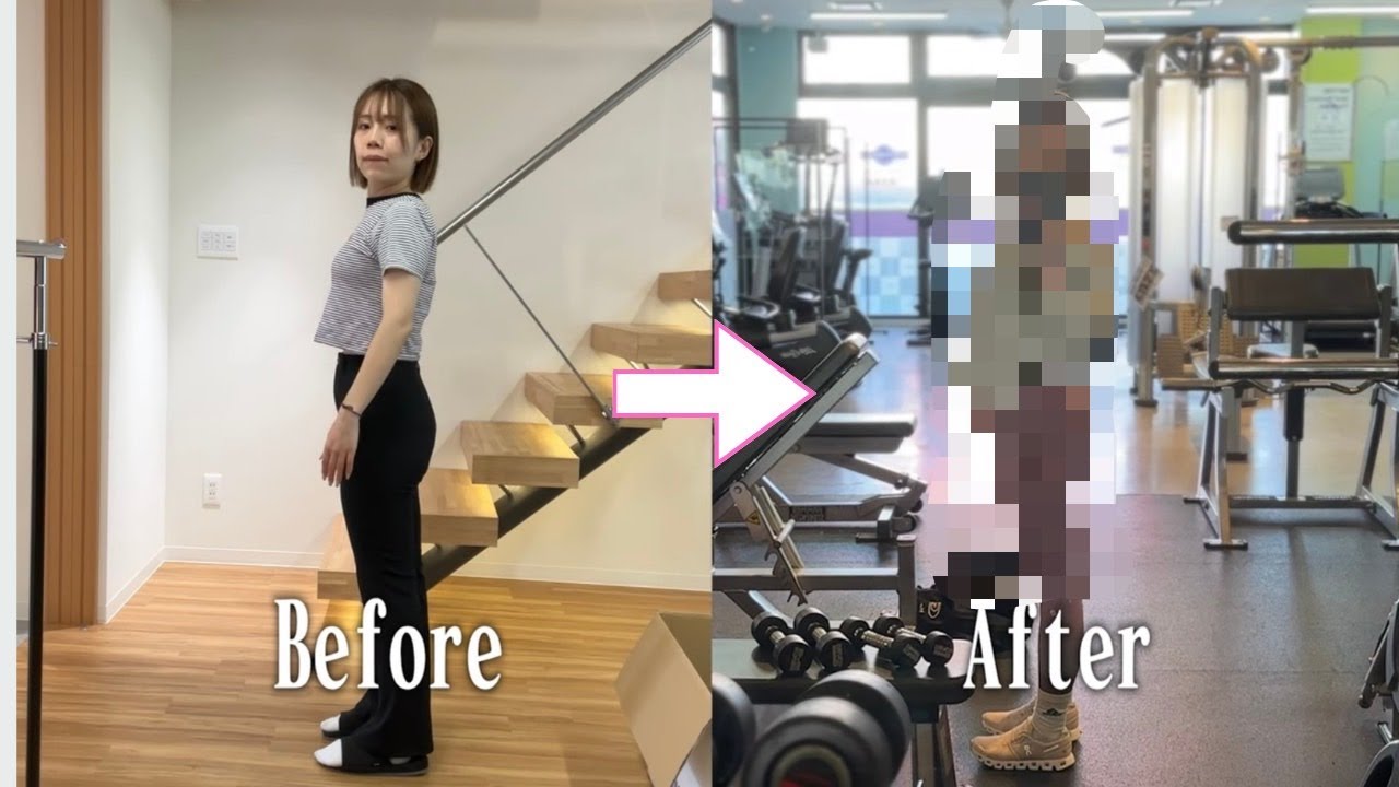 筋トレ開始から半年間の成果!
