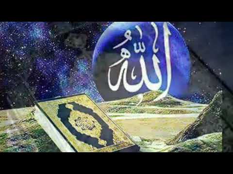 SHEIKH MUSA SU ALAA HIIKKAA QURAN KAN AFAAN OROMOO SURA BAQARA GOSA 007