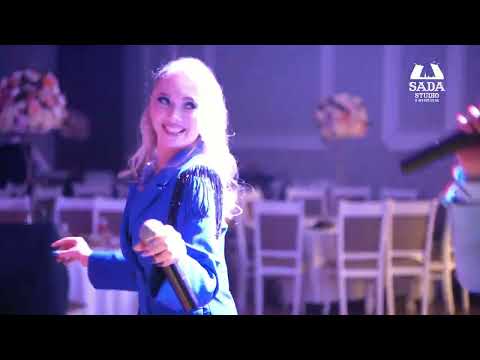Скандальная пара -