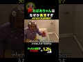 Shiba inu dog world created by AI Grandma #AIGrandma #ShibaInu #AIVideo #Japan #aiおばあちゃん #柴犬 #ai動画