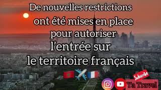 Retourner en France | Nouvelles restrictions ???? | ????الاجراءات الجديدة للعودة الى فرنسا