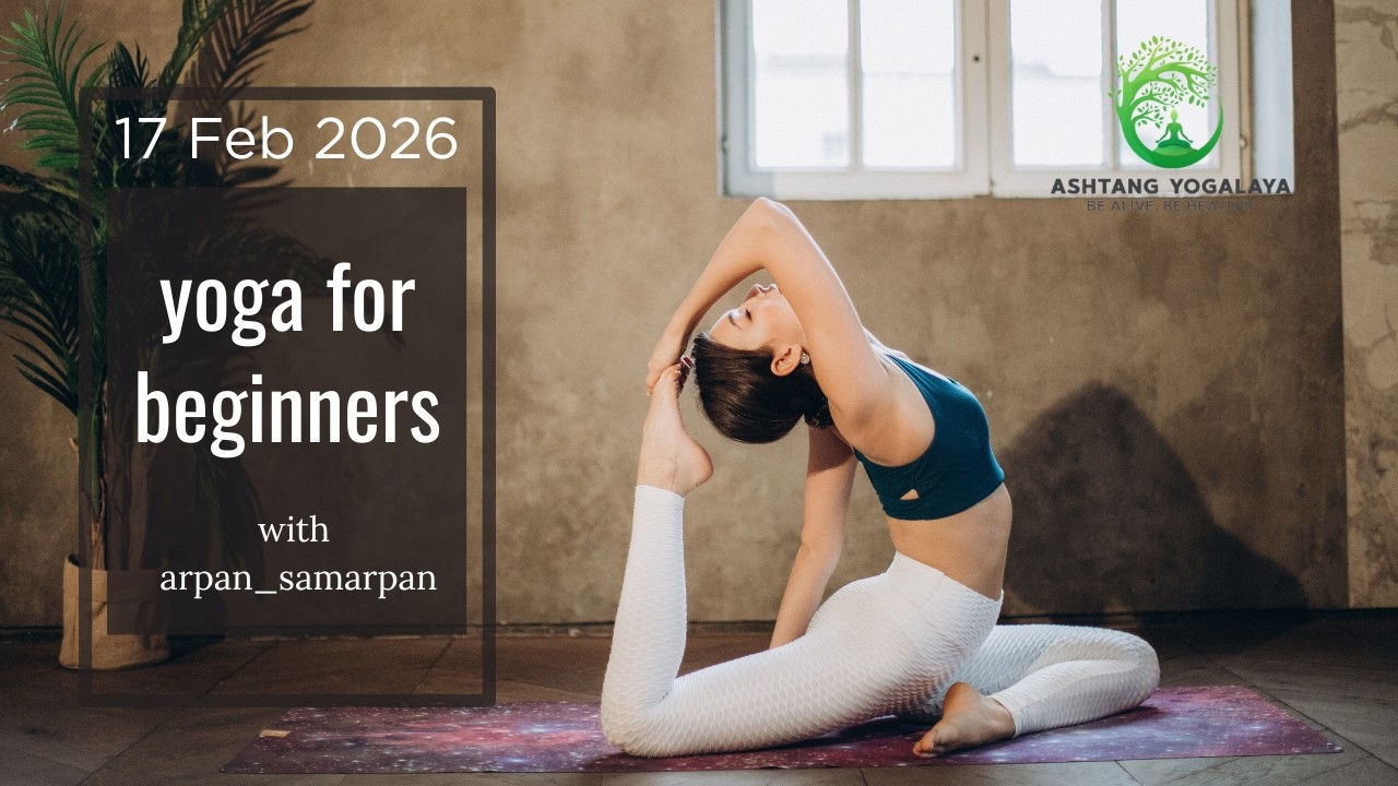 #brahma #Muhurta #Yoga #Class #Live #Morning #Session #ब्रह्म #मुहूर्त #योग #कक्षाएं #17_02_2026