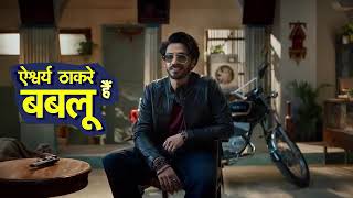 A-SQUARE PRODUCTION DESIGN | #kyukisabsethai | NISHANCHI PROMO