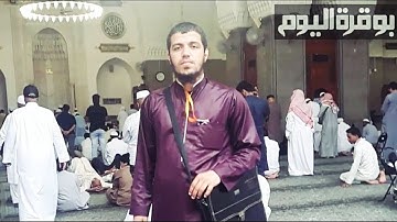 تلاوة خيالية لسورة نوح | القارئ سعيد دباح 2019