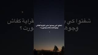 17 June 2026
