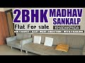 2bhk flat for sale at  madhav sankalp khadakpada kalyan west  7588163906  7738348919