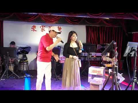 來家演歌來賓小馬哥+娃娃演唱（雪中紅）112／04／20