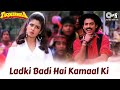 Ladki badi hai kamaal ki  taqdeerwala  venkatesh raveena tandon  kumar sanu alka yagnik  90s