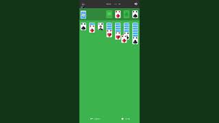 구글 솔리테어 69초 클리어 Google Solitaire 69sec clear screenshot 5