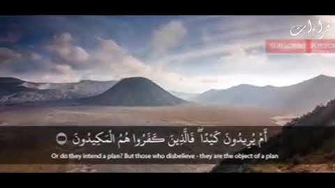 من نعيم القرآن الكريم 🌻 تلاوة 🎧 خاشعة للشيخ المنشاوي رحمه الله من سورة الطور