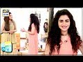 Watch Hajra Yamin Makeup Kyun Nahi Karti Hai? - Wajah Suniye Online In Hd