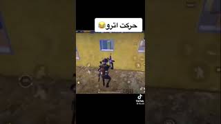 ٢٥ يوليو ٢٠٢١