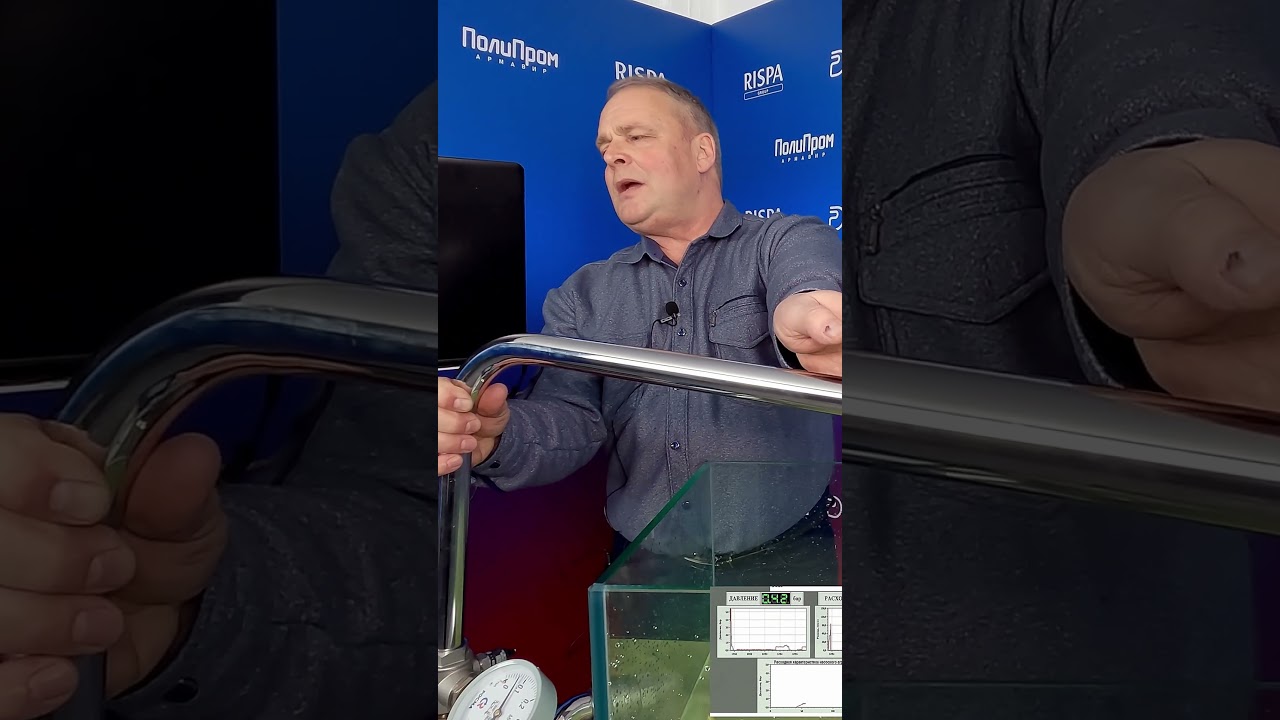 Rispa vs. Напор: Сравниваем характеристики насосов!