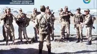 Зачем СССР начал войну в Афганистане