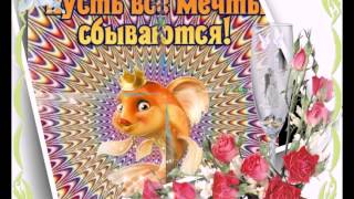 Доброе утро и хорошего дня!!!(, 2014-01-11T22:22:19.000Z)