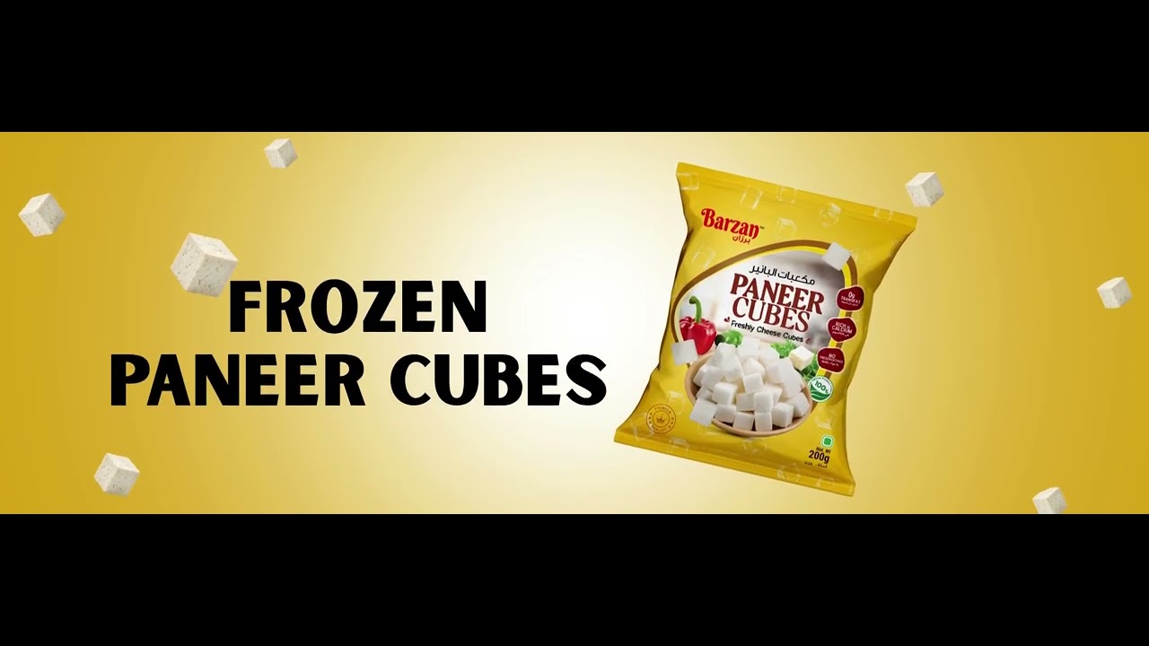 Barzan packaging video | Emiracads Digital Marketing Agency