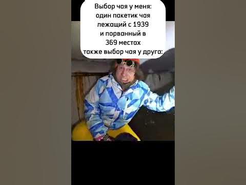 азерчай #креосан #kreosan ориг: @kreosan - YouTube
