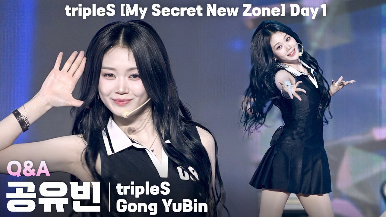 4K/ZR] tripleS(트리플에스) 공유빈(Gong YuBin) 「Q&A」 세로 직캠