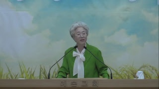 20181007 2부예배(욥42:10-12)
