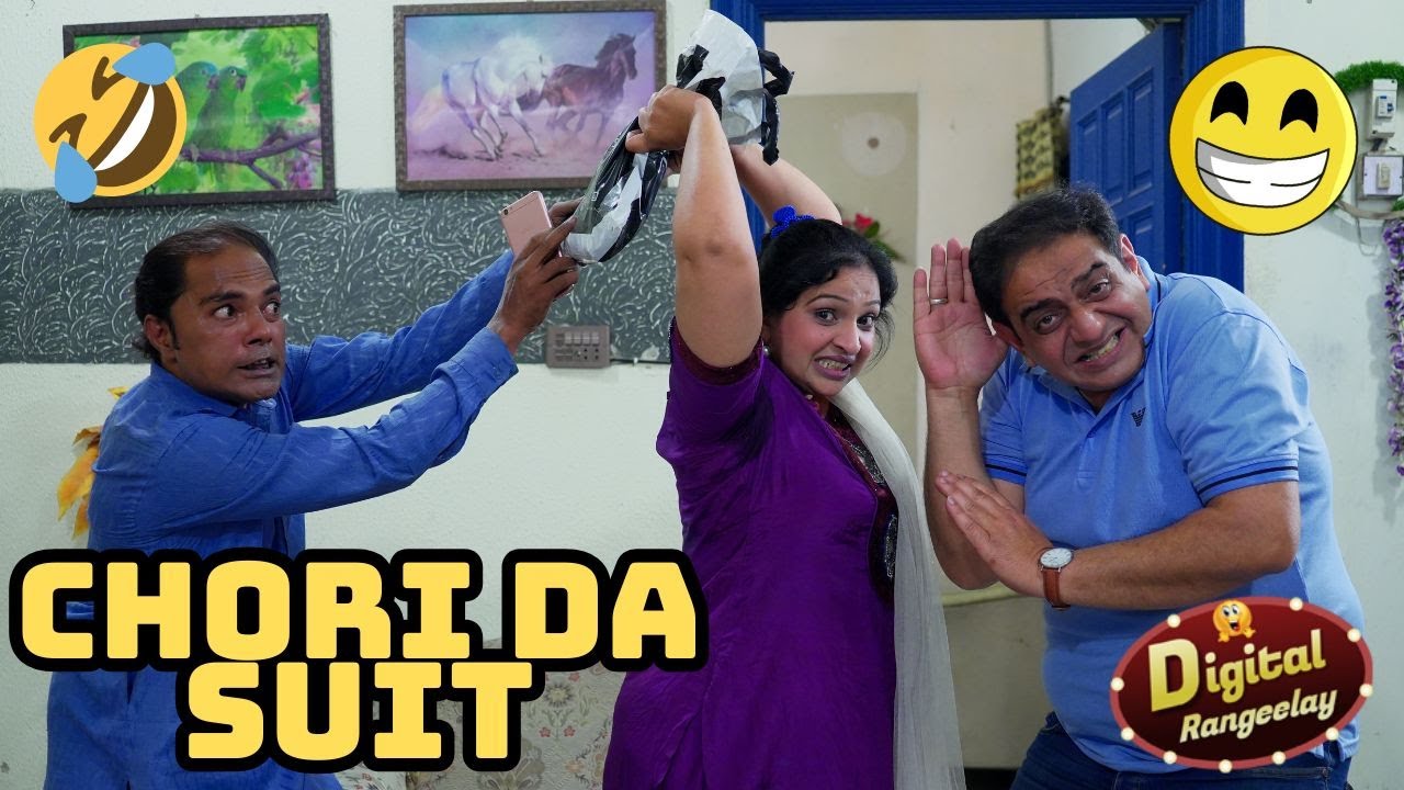 Chori Da Suit | New Punjabi Comedy |Digital Rangeelay
