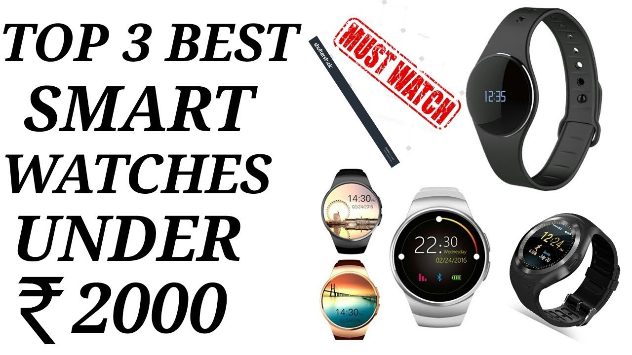 top smart watch under 2000