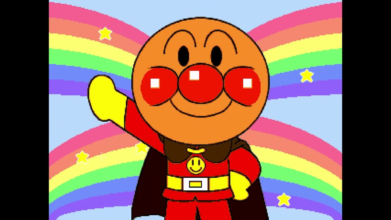 Sega Pico Game: Soreike! Anpanman - Anpanman no Hitori de Dekichatta! (2005)