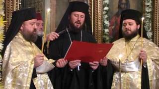 Play video: Slujba de chemare la arhierie a Părintelui Arhim. Dr. Emilian Nica