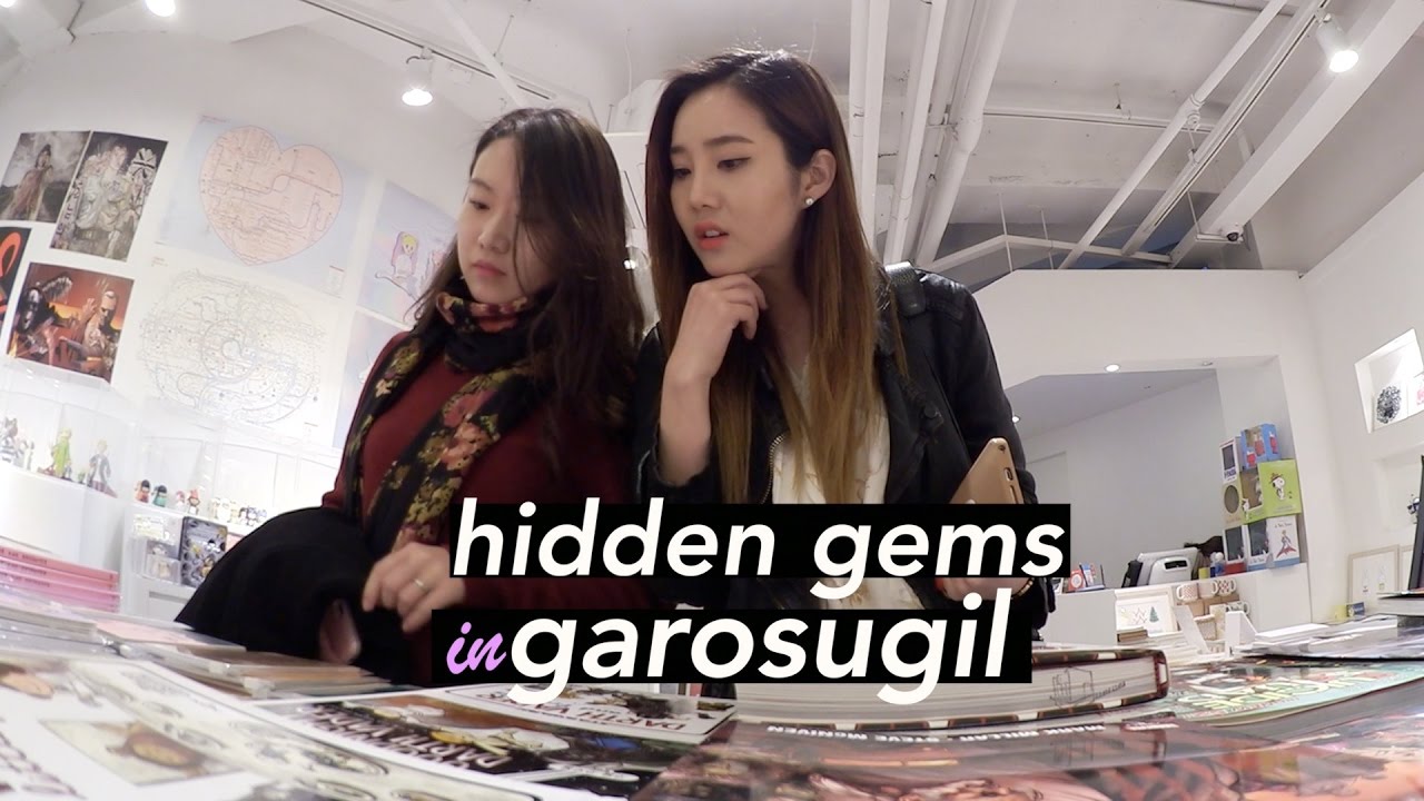 Открывая новые места в Гаросугиле, Сеул