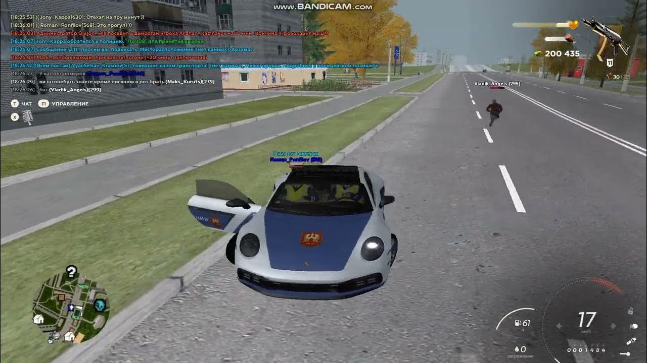 Пон.. - YouTube