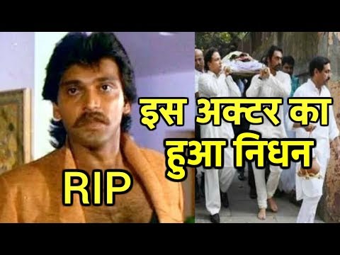 काम-न-मिलने-से-डिप्रेशन-में-थे-actor-mahesh-anand,-घर-में-मिली-लाश