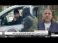 مدن سوريا تستعيد أنفاسها لكن المخاوف لا تزال قائمة التفاصيل مع مراسلنا خليل هملو