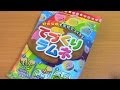 DIY CANDY! HANDMADE RAMUNE! [Popin' Cookin']