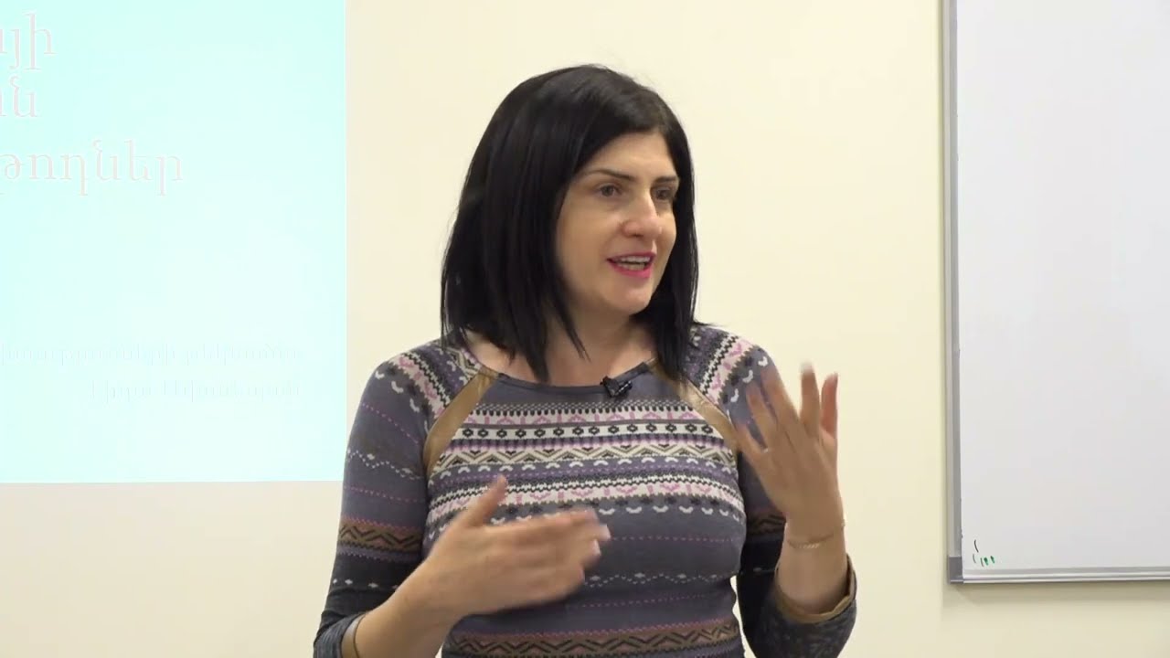 Տարրական դասարաններում դասավանդվող առարկայի մեթոդիկա