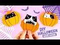 ОРИГАМИ ТЫКВА С КОТИКОМ НА ХЭЛЛОУИН | DIY HALLOWEEN | ORIGAMI PAPER CAT WITH PUMPKIN