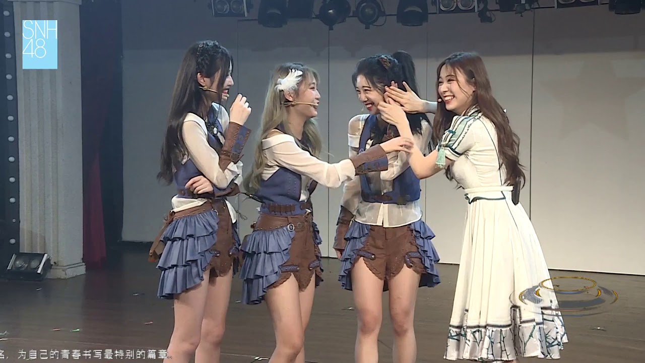 【H隊裡，誰的日常生活中最有儀式感?👍👍】SNH48 TeamHII (2019/12/29 頭號新聞 公演)