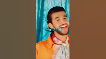 سيف مجدي وعمر الكروان 