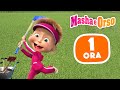 Masha e Orso 👱‍♀️🐻 Giocare e saltellare 🐧🐼 1 ora ⏰ Collezione di cartoni animati per bambini