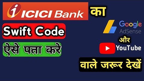 How to Find ICICI Bank Swift Code | icici Bank Swift Code Kaise Pata Kare | ICICI Bank Swift Code