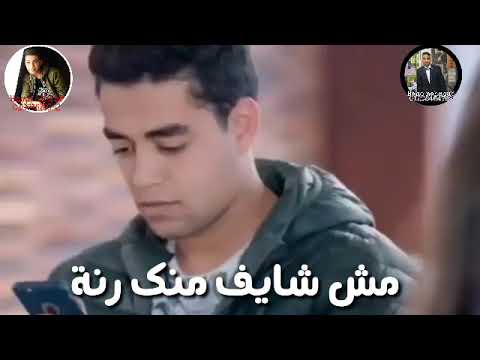 حالة واتس نور التوت وبحبك حب محبوش حد في غيابك موتت بجد مهرجان اموت انا