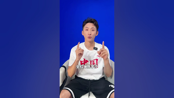 这个组合 摘金稳了 #全红婵陈芋汐双人10米台冲金 #全红婵陈芋汐王炸 #巴黎奥运