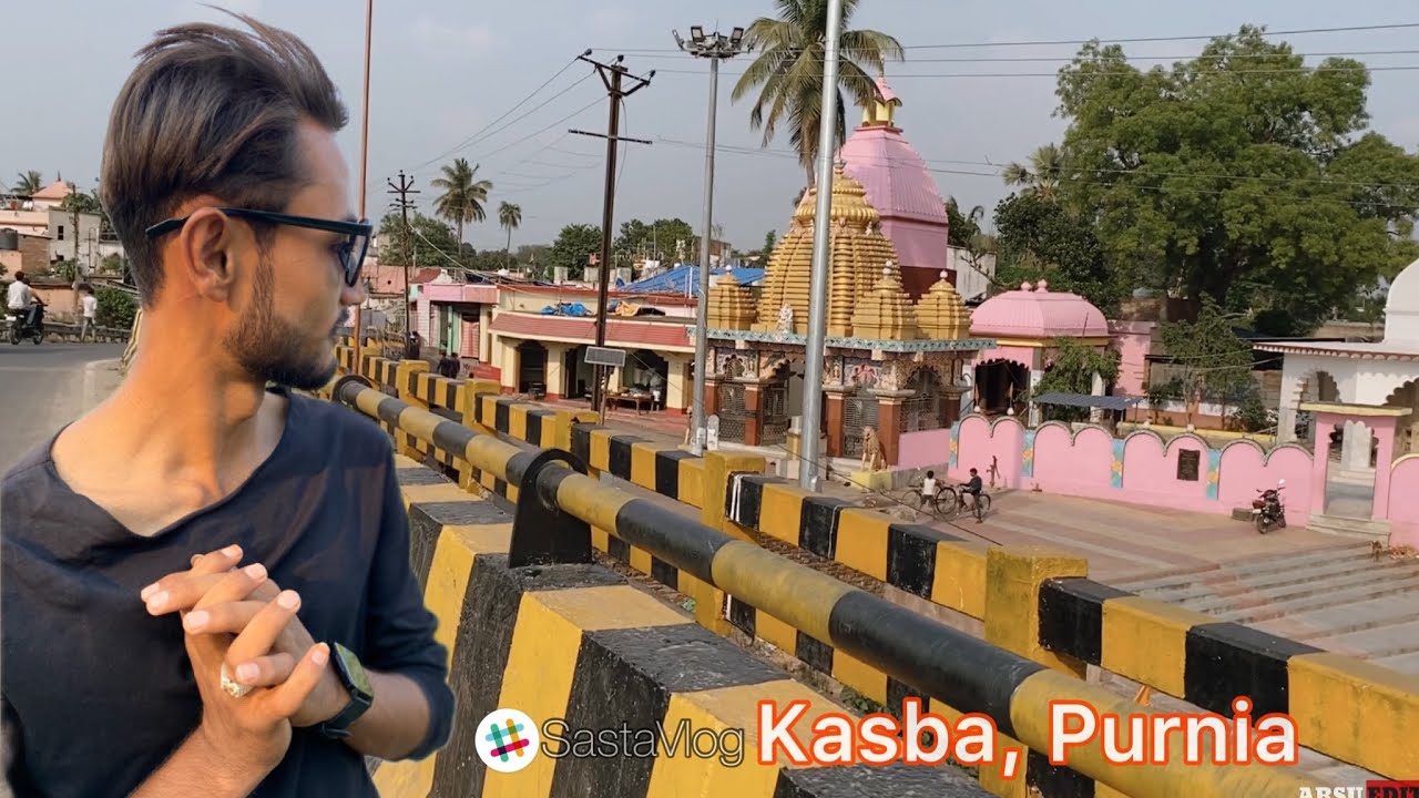 Kasba Purnia SastaVlog- 2 With Pro Rider