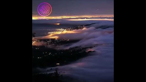 تلاوة خاشعة كل من عليها فان (حالات واتس دينية)