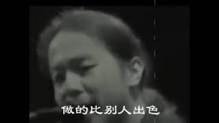 别来纠缠我 (《黑豹》) - 黑豹乐队