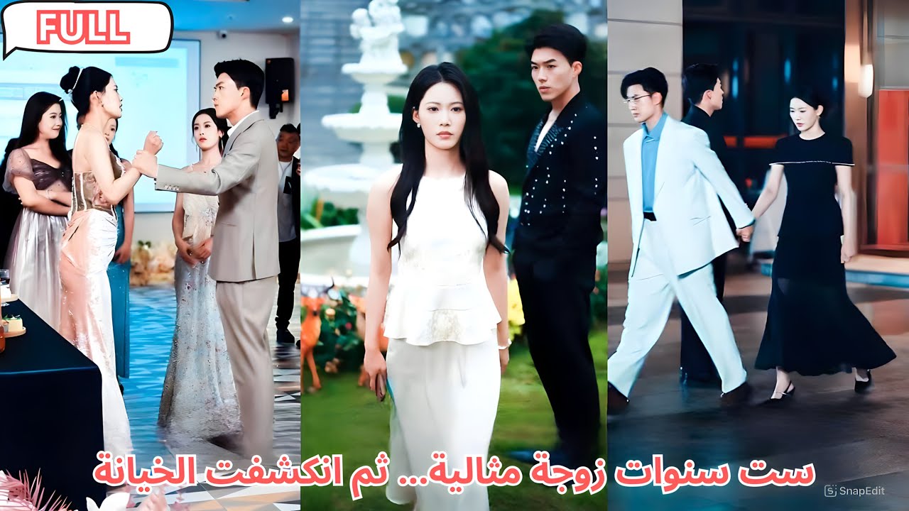 ست سنوات أدت دور زوجة كاملة، ثم اكتشفت أنه يخفي حبيبته بالخارج؛ طلقت واختفت وعادت قائدة علم