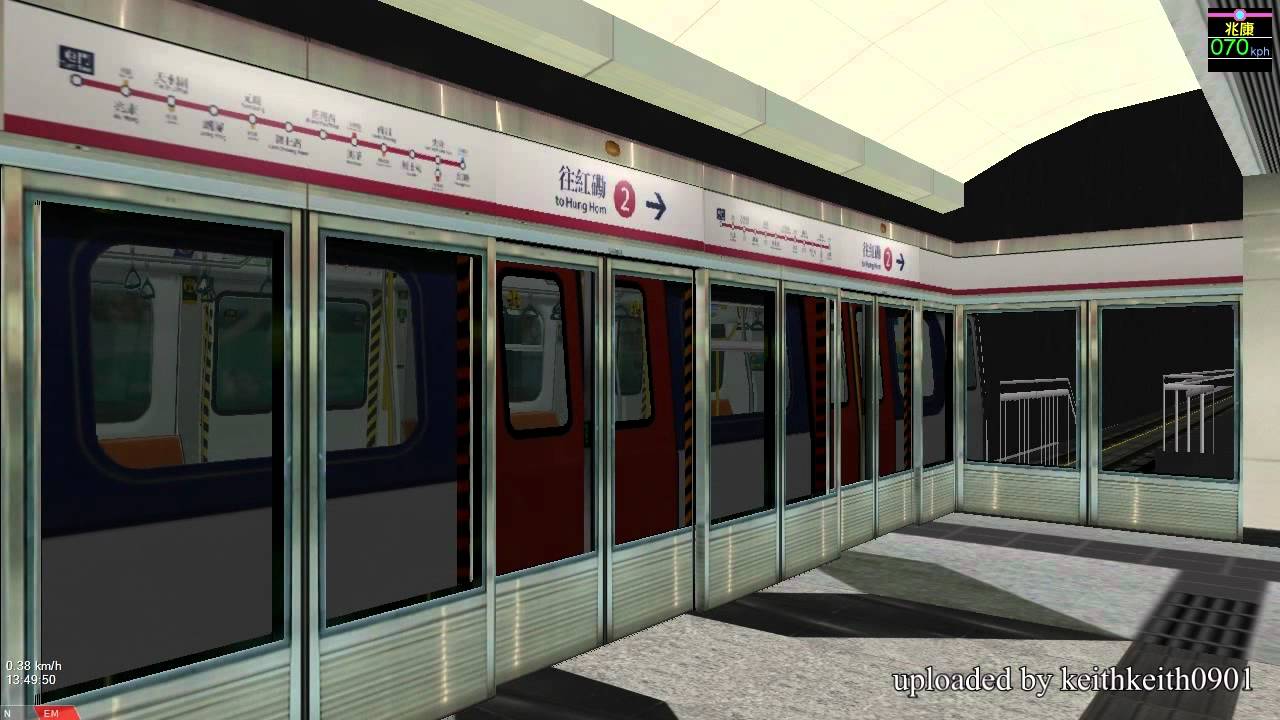 [openBVE] A departure of SP1900 at Siu Hong Station on West Rail Line ...