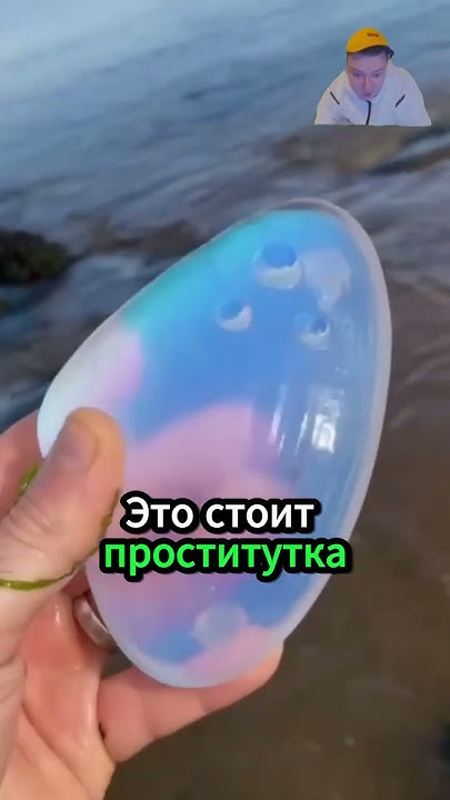 Сын ночной бабочки - YouTube