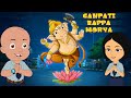 Mighty Raju - Aryanagar Ka Ganesh Utsav |Ganpati Bappa Morya|Ganesh Chaturti Special|Cartoon for Kid