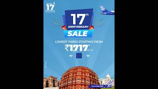 Celebrate 17th with 1717 🎉