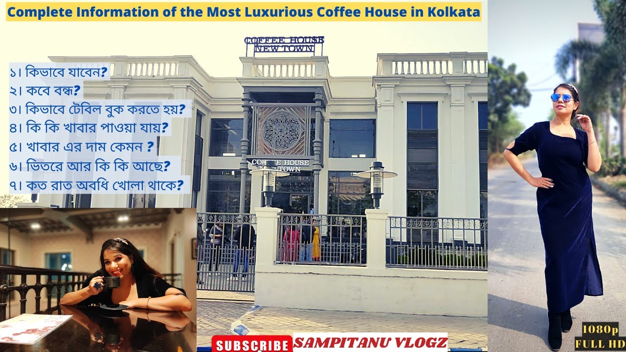 new-luxury-coffee-house-newtown-kolkata